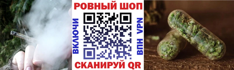 Где купить наркоту Мурманск ГАШИШ  Каннабис  АМФ  Героин  Cocaine  Мефедрон 