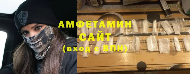 blacksprut tor  Мурманск  Амфетамин 98%  закладки 