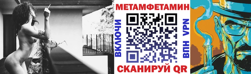 кракен зеркало  Мурманск  АМФ VHQ 
