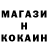 КЕТАМИН VHQ Maxim Usupov