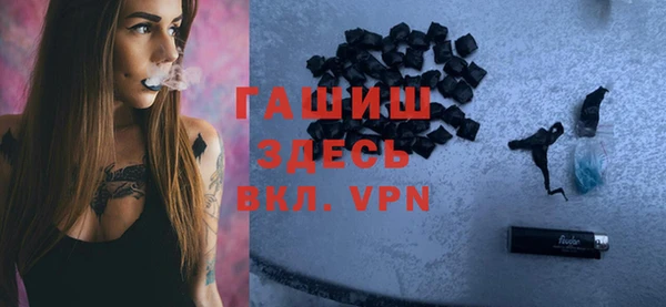 скорость mdpv Майский
