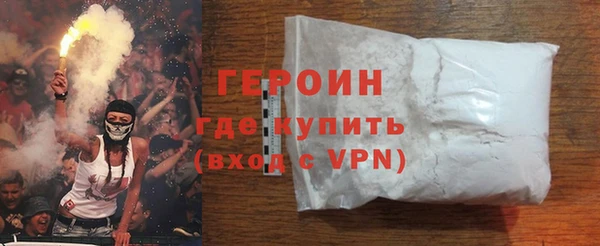 скорость mdpv Майский