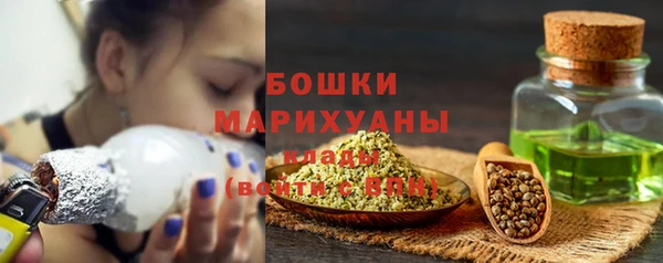 скорость mdpv Майский