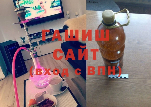 таблы Вязники