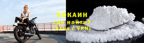 скорость mdpv Майский