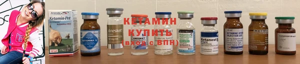 дистиллят марихуана Магас