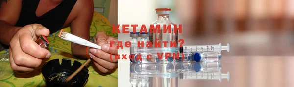 скорость mdpv Майский
