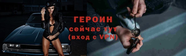 скорость mdpv Майский