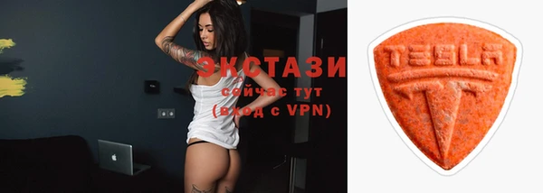 мескалин Магадан