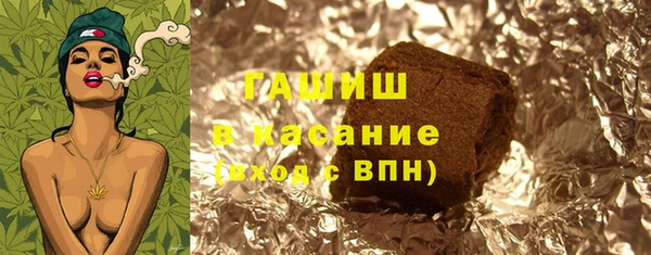 скорость mdpv Майский