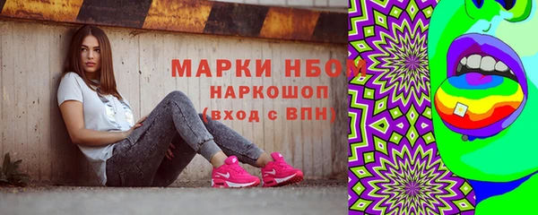 скорость mdpv Майский