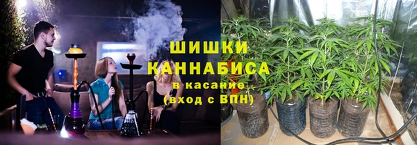 мескалин Магадан