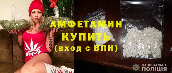 скорость mdpv Майский