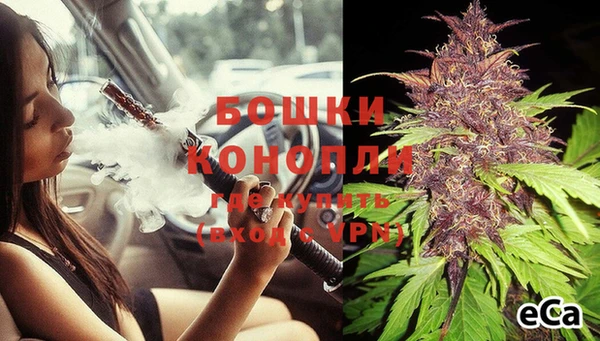 скорость mdpv Майский