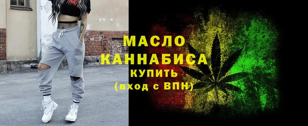 скорость mdpv Майский
