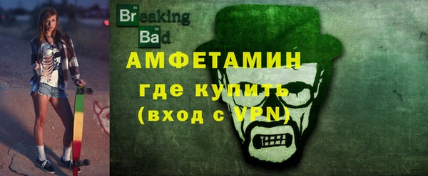 дистиллят марихуана Магас