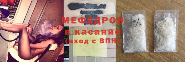 дистиллят марихуана Магас