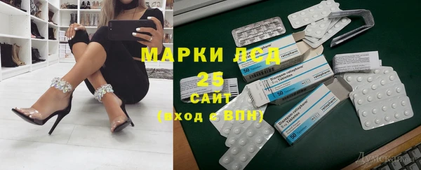 MDMA Premium VHQ Горно-Алтайск