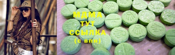 таблы Вязники