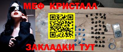 твердый Кинель