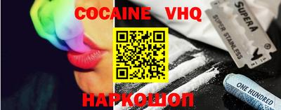 2c-b Изобильный