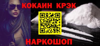 ешки Ипатово