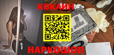 2c-b Изобильный