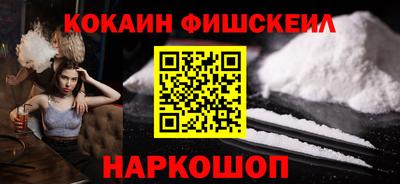 стафф Ирбит