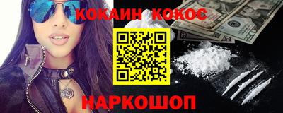 ешки Ипатово