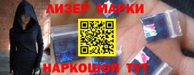 2c-b Изобильный
