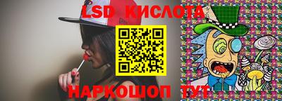 метамфетамин Кингисепп