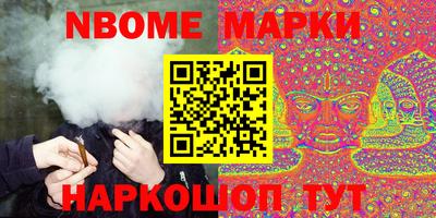 ешки Ипатово