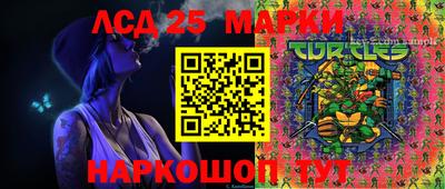 2c-b Изобильный