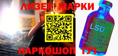 кокс Берёзовский