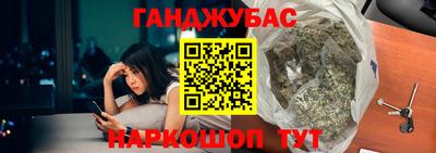 ешки Ипатово
