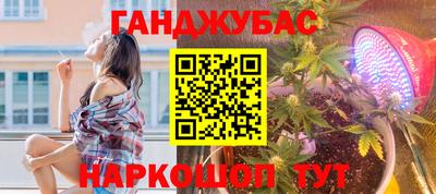 ешки Ипатово