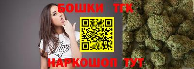 каннабис Кимры