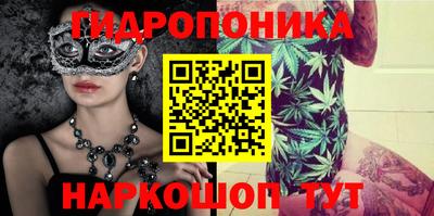 ешки Ипатово