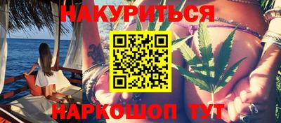 2c-b Изобильный