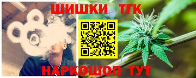 2c-b Изобильный