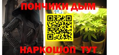 меф VHQ Будённовск