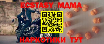 2c-b Изобильный