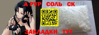 2c-b Изобильный