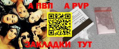 ешки Ипатово