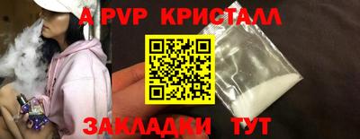 2c-b Изобильный