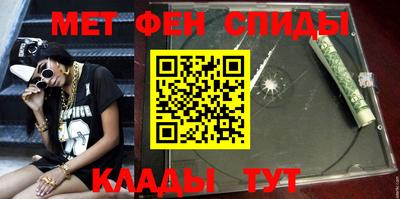 кокс Берёзовский