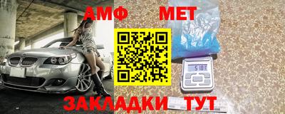 ешки Ипатово