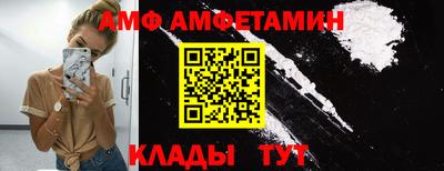 2c-b Изобильный