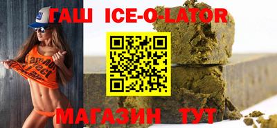 ешки Ипатово
