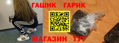 2c-b Изобильный